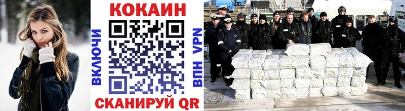 Продажа наркотиков Демидов Канабис  АМФЕТАМИН  Меф мяу мяу 