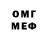 АМФЕТАМИН VHQ Robert Newton