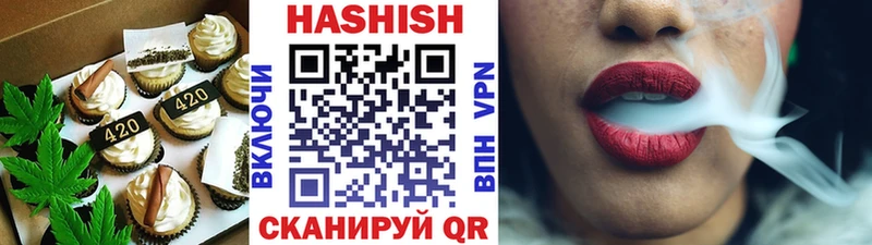kraken онион  где купить   Демидов  Cannafood марихуана 