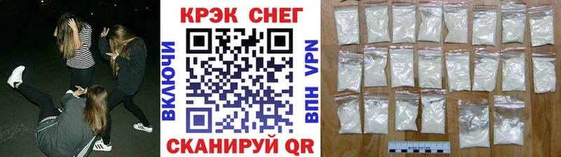 COCAIN Боливия  цена наркотик  Демидов 
