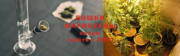 трава Белоозёрский