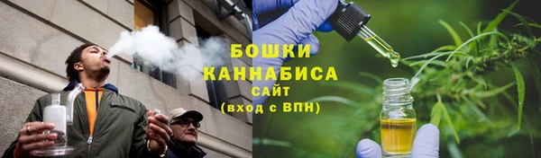 спайс Беломорск