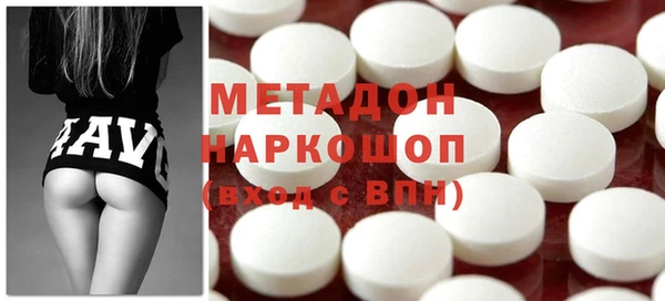 трава Белоозёрский
