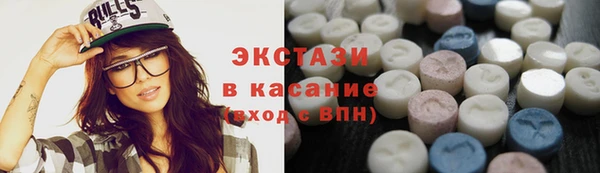 трава Белоозёрский