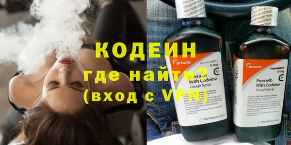 трава Белоозёрский