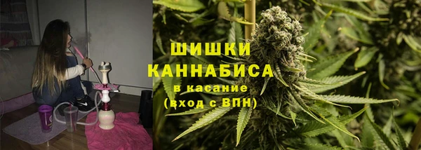 трава Белоозёрский