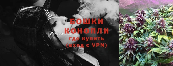 трава Белоозёрский