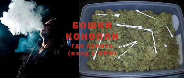 спайс Беломорск
