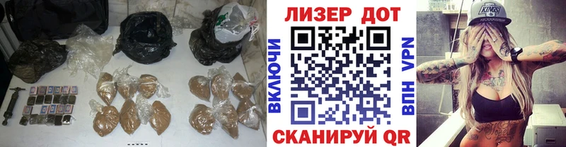 купить наркотики сайты  Демидов  ЛСД экстази ecstasy 